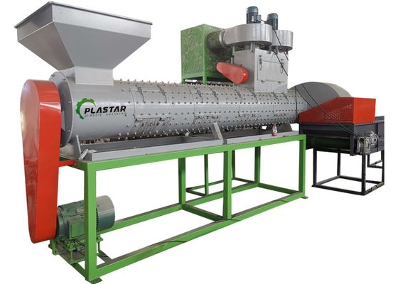 1500KG / H ضایعات پلاستیکی ماشین کمکی PET پلاستیک بطری پلاستیک ماشین حذف