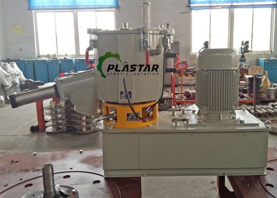 Purple Horn Machinery 50L کوچک دستگاه سرعت بالا میکسر