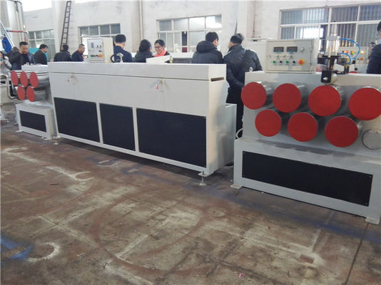 دستگاه تولید اکسترودر باند پلاستیکی PET اکسترودر پلاستیکی 2 در 1